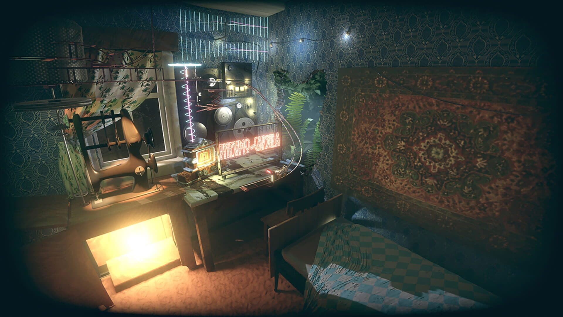 Pnevmo-Capsula screenshot 1