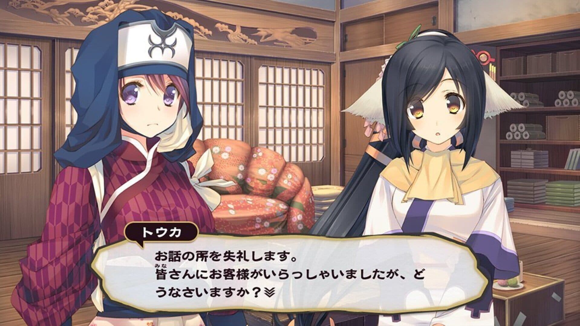 Utawarerumono: Mask of Deception screenshot 2