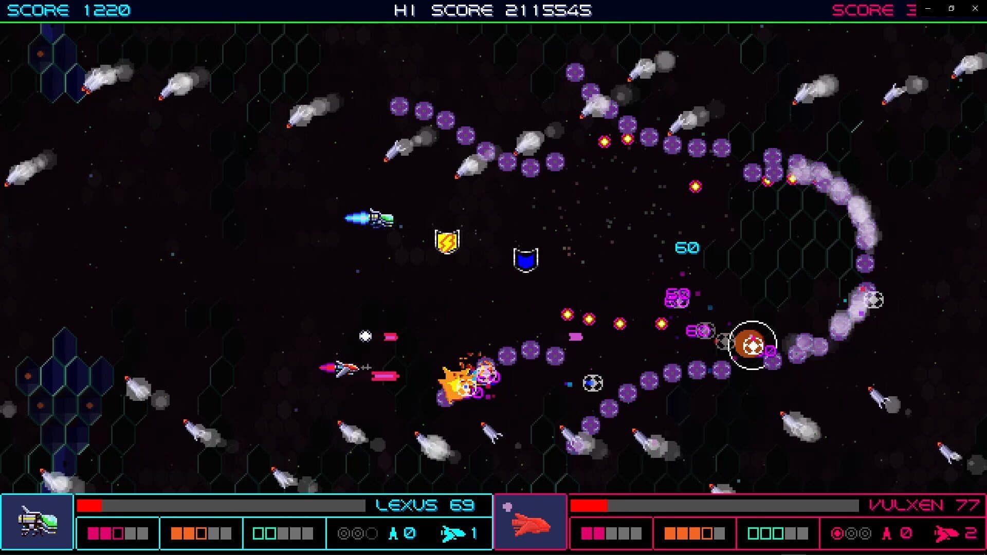 اسکرین‌شات Galactic Wars EX - 14