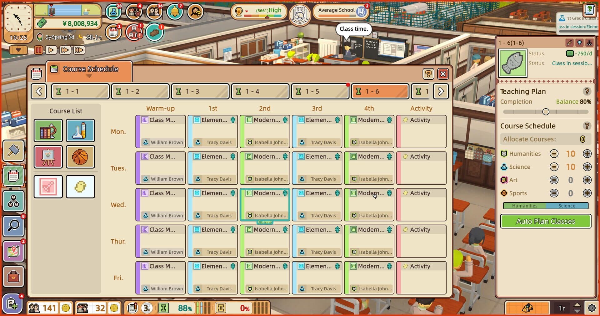 Let's School screenshot 1