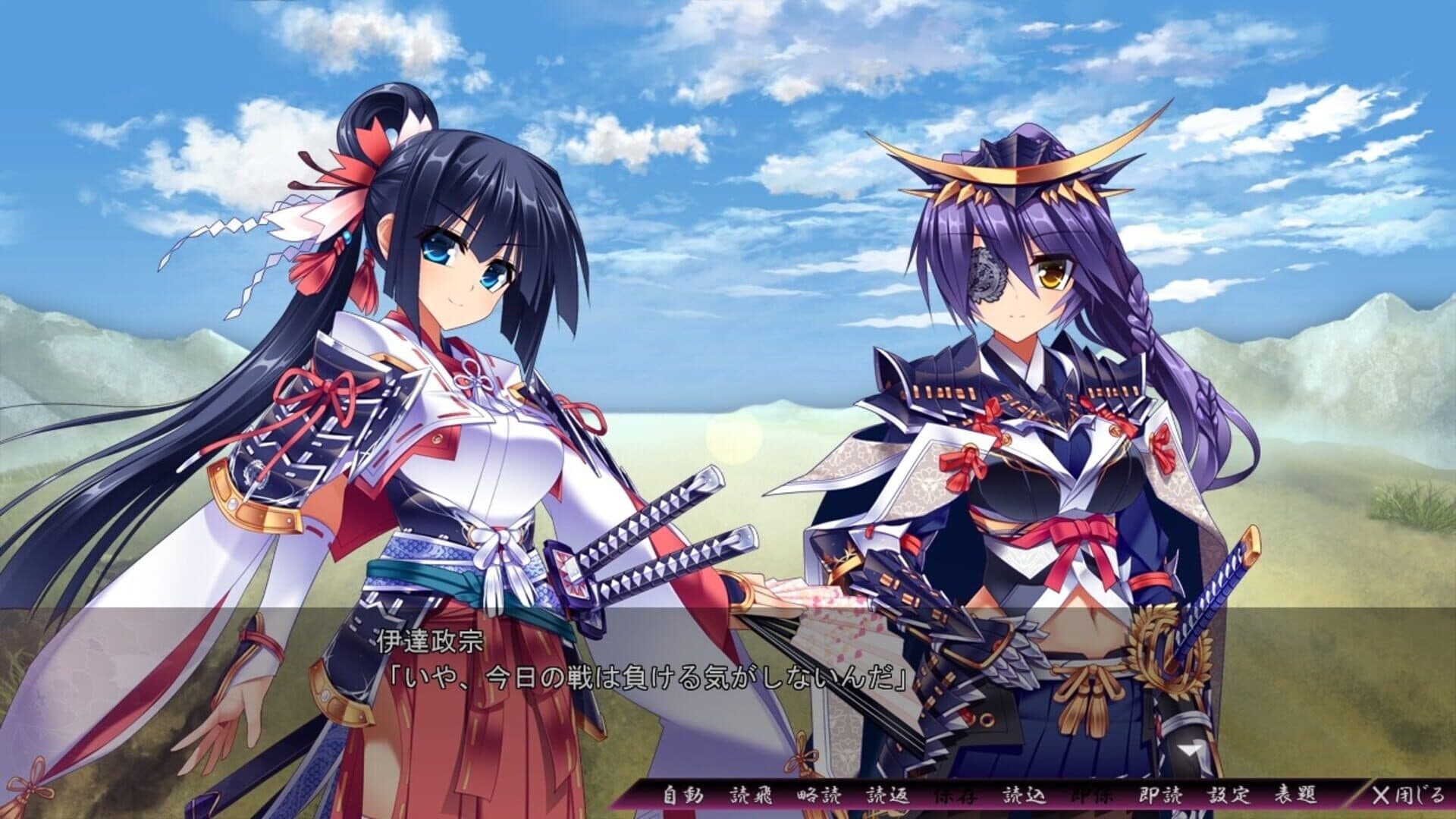 اسکرین‌شات Sengoku Hime 5: Senka Tatsu Haou no Keifu - 4
