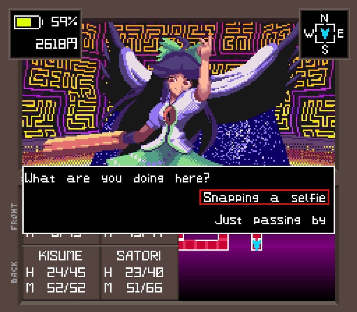 اسکرین‌شات Touhou Artificial Dream in Arcadia - 18