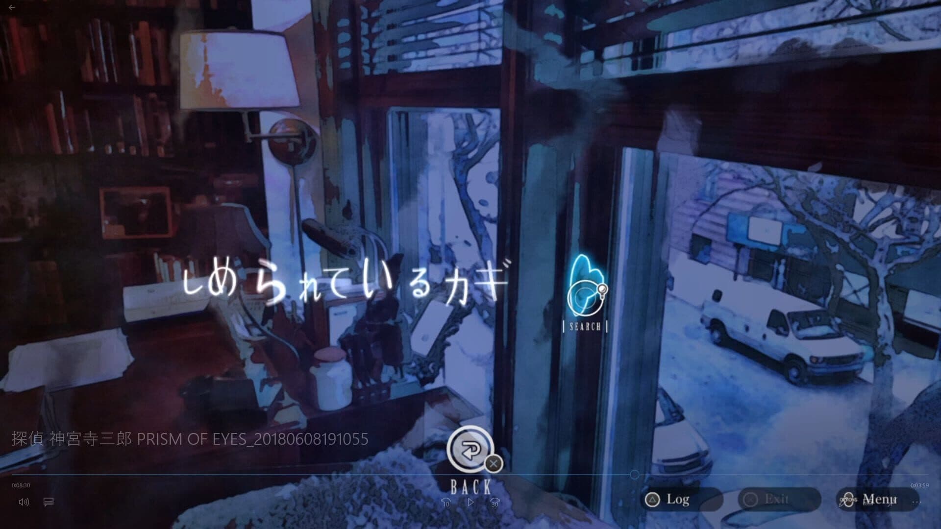 Daedalus: The Awakening of Golden Jazz screenshot 4