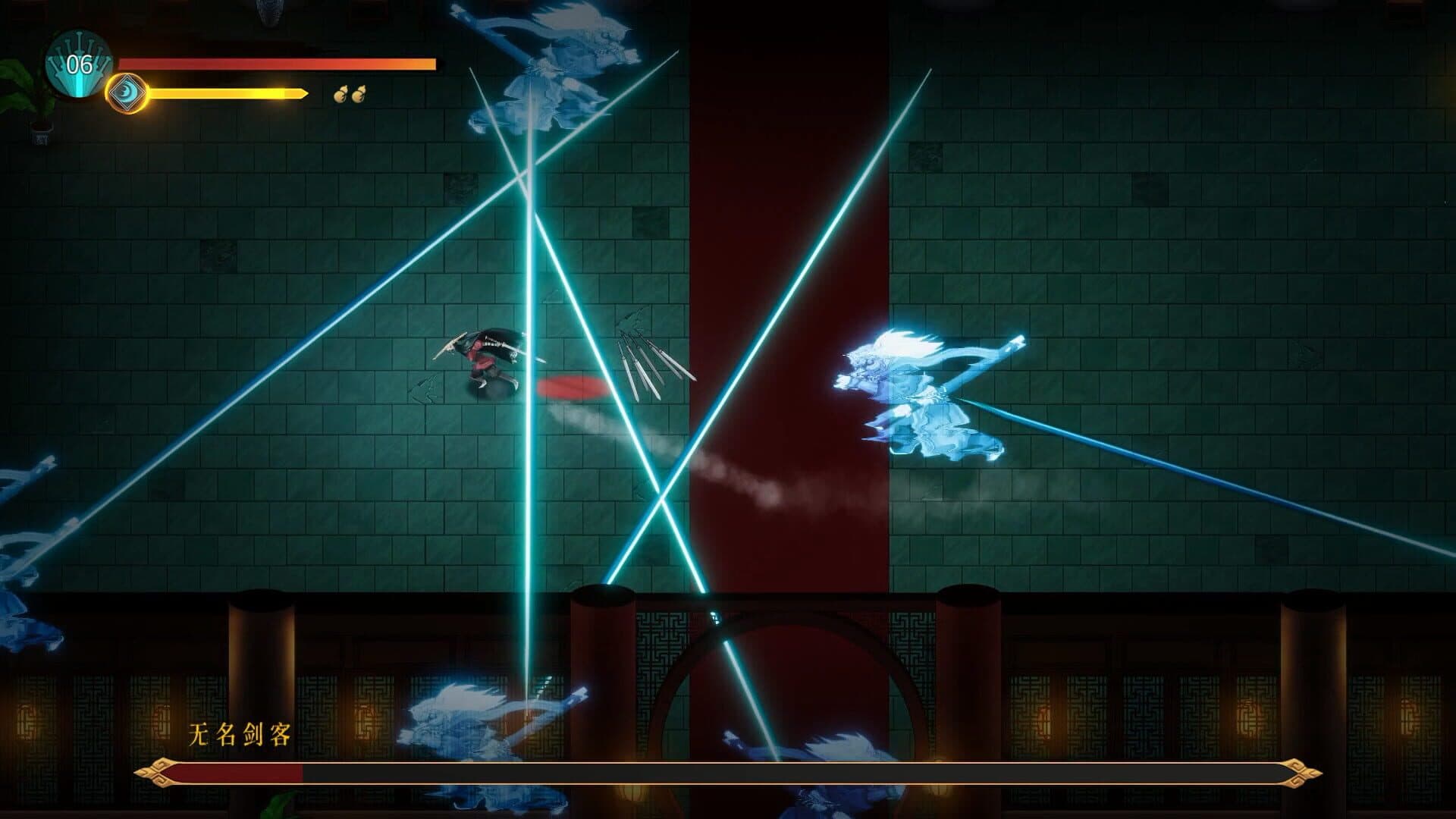 Warm Snow screenshot 1
