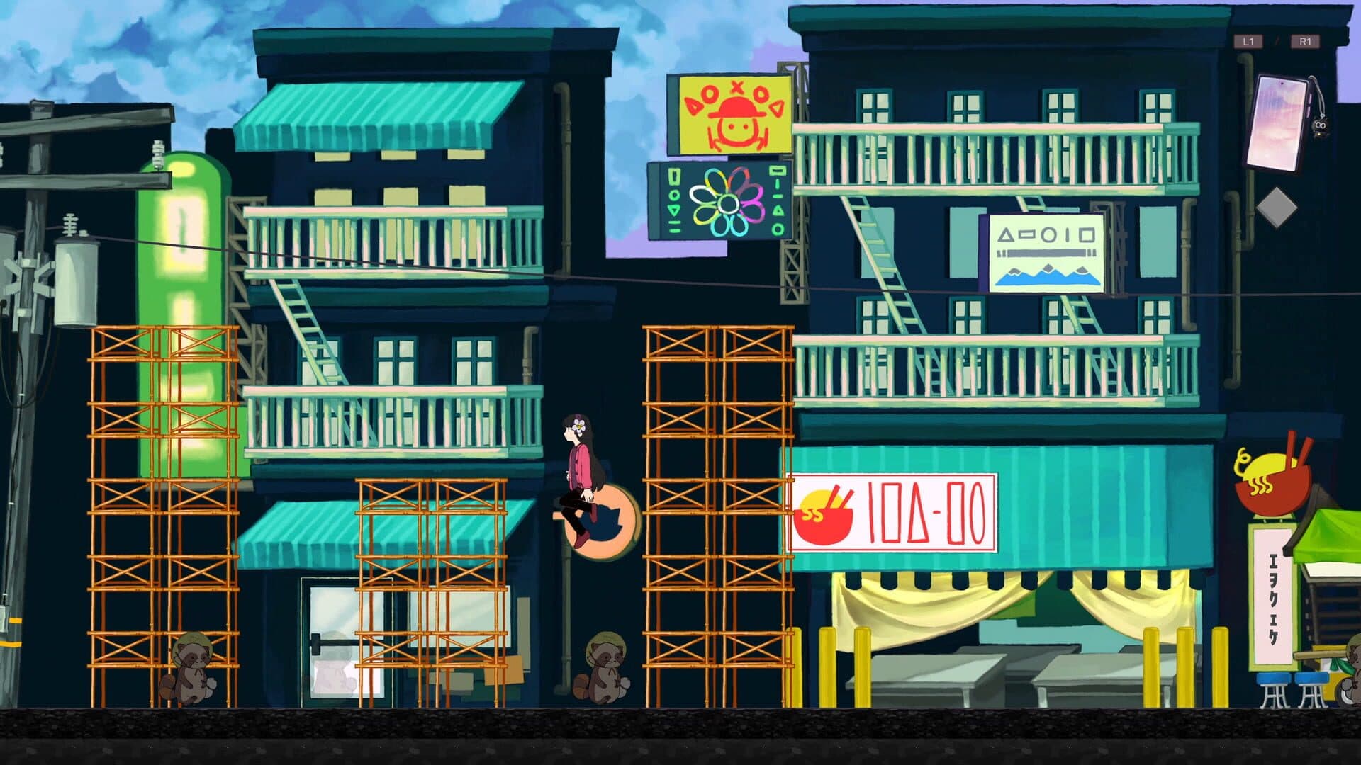 Monospaced Lovers screenshot 1