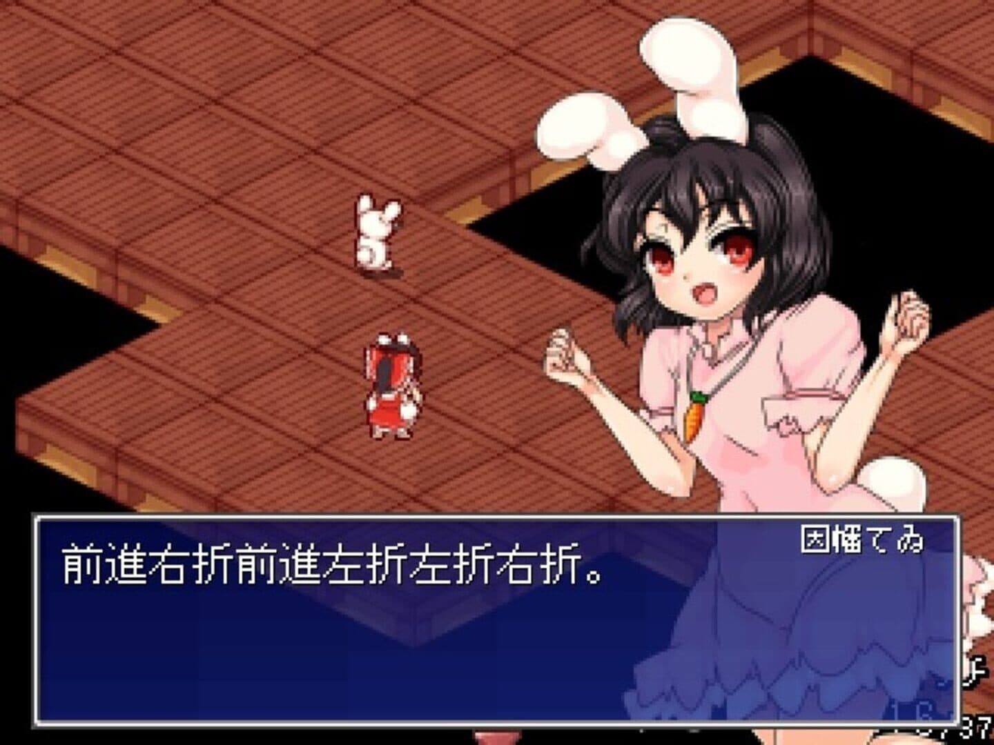 Touhou Shoujo: Tale of Beautiful Memories screenshot 17