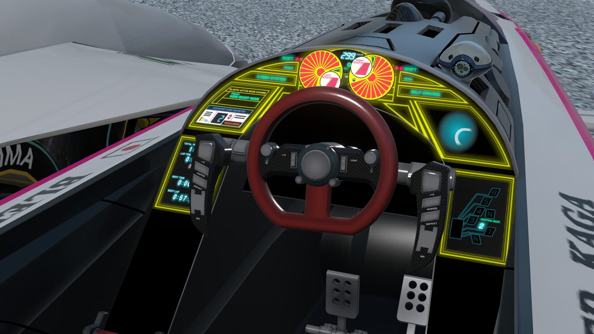اسکرین‌شات Shinseiki GPX Cyber Formula Sin Vier - 1
