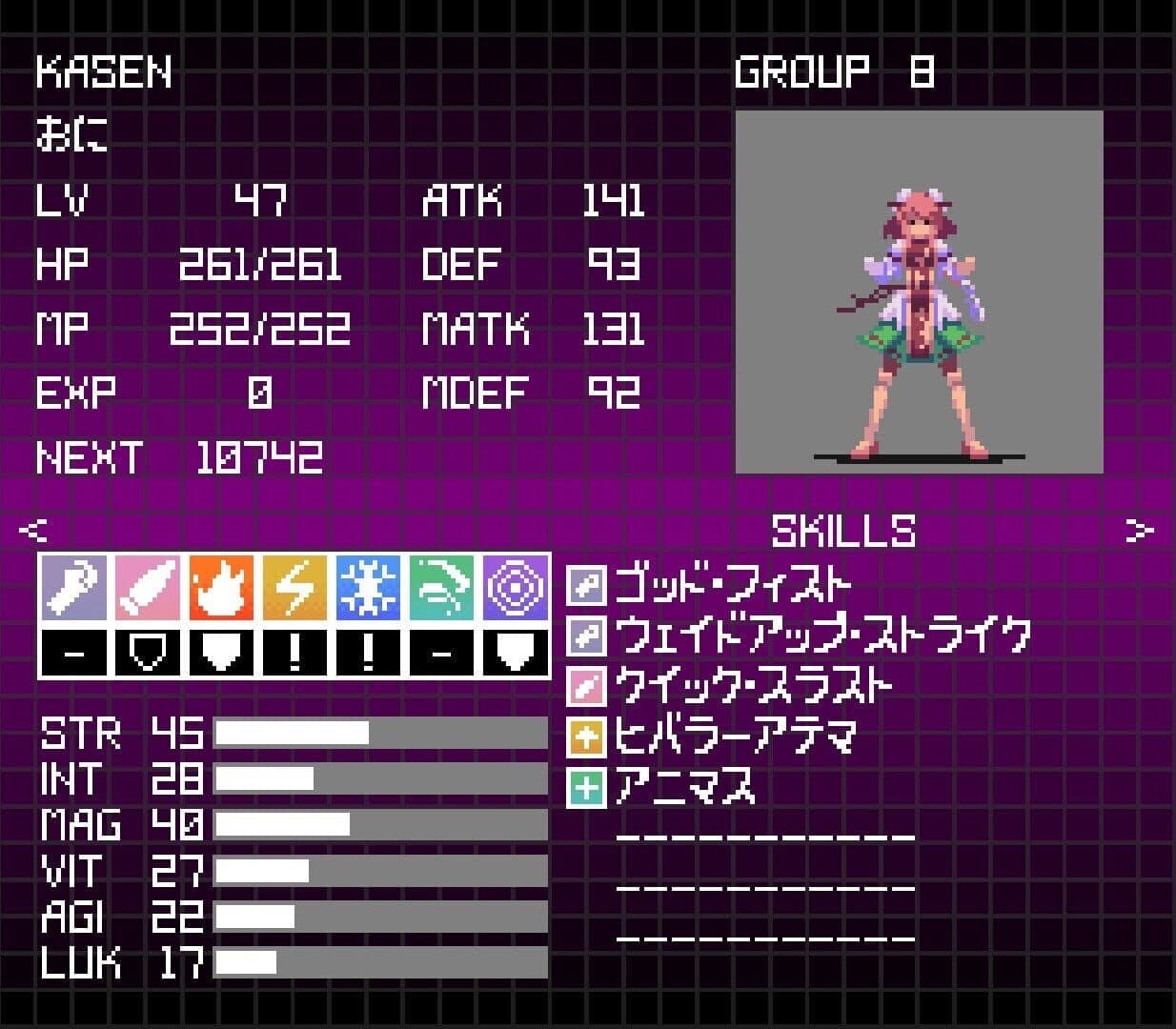 اسکرین‌شات Touhou Artificial Dream in Arcadia - 2
