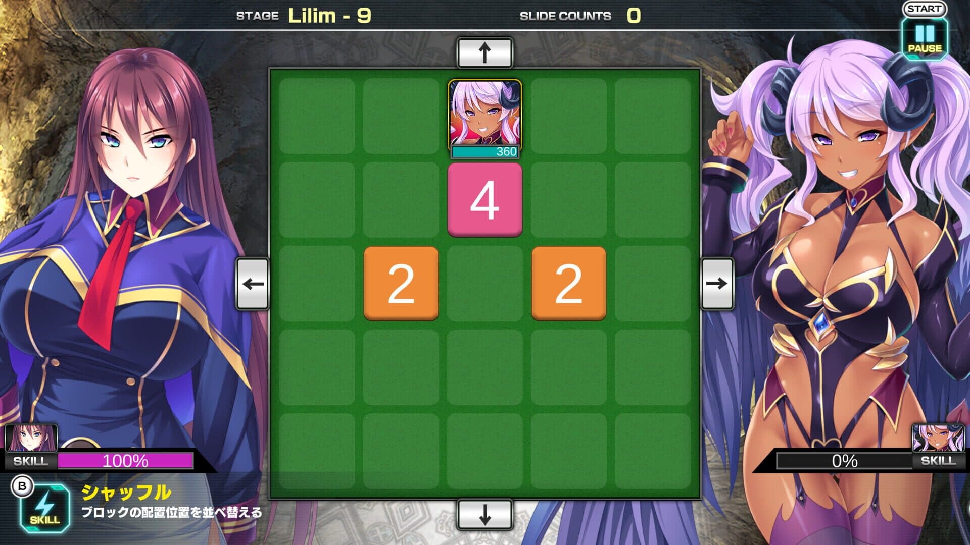 Pretty Girls 2048 Strike screenshot 3