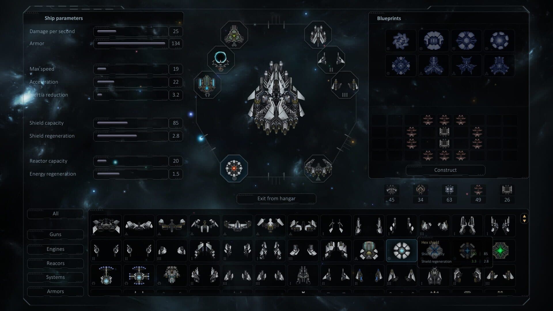 Stellatum screenshot 2