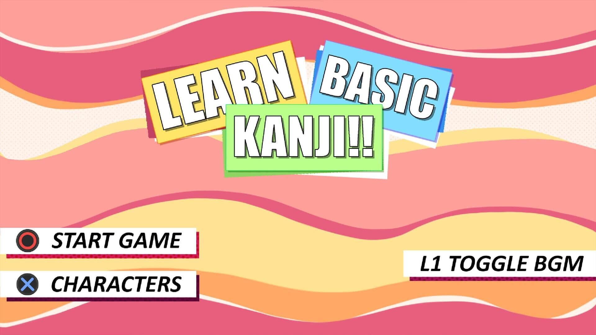 اسکرین‌شات Learn Basic Kanji!! - 1