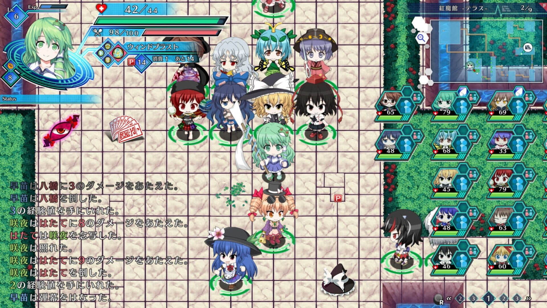 Touhou Genso Wanderer: Lotus Labyrinth screenshot 3