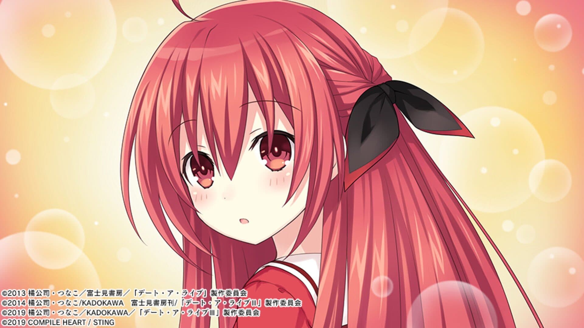 Date A Live: Ren Dystopia screenshot 4