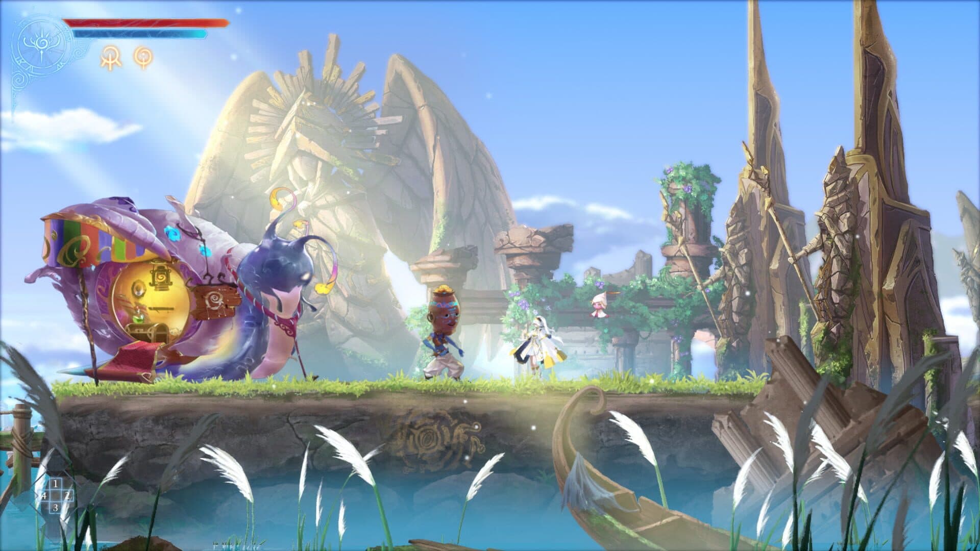 Afterimage screenshot 4