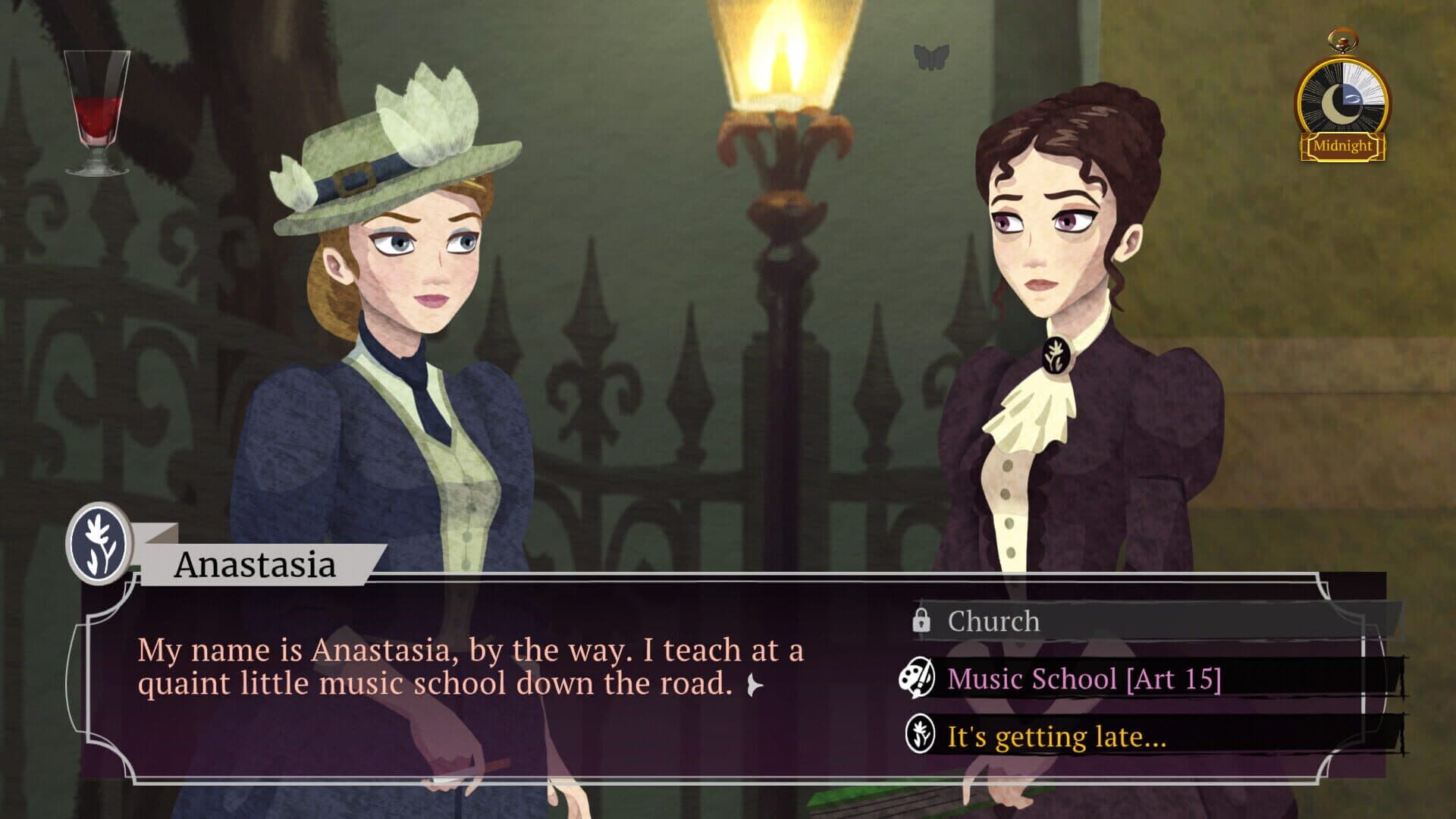 Cabernet screenshot 4