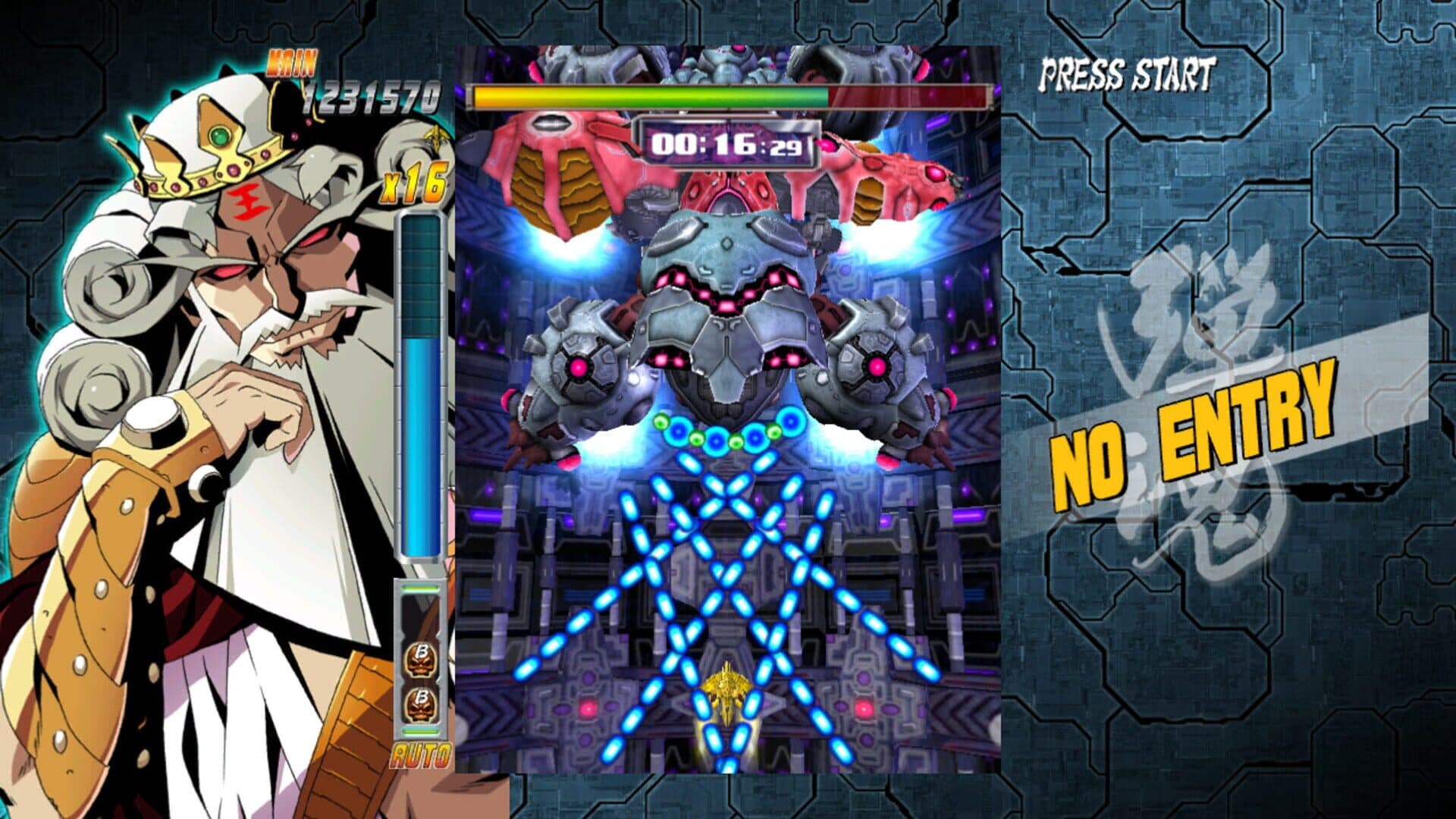 Bullet Soul Infinite Burst screenshot 0