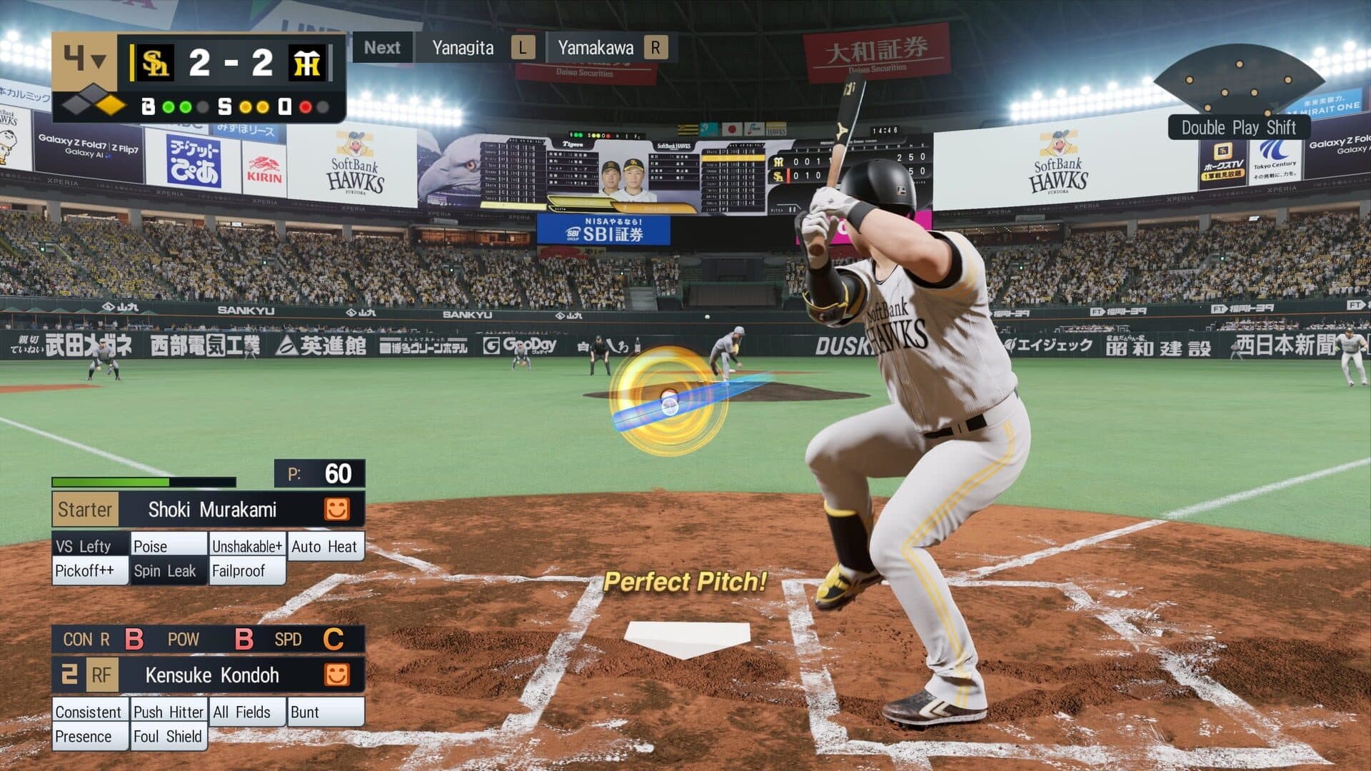 اسکرین‌شات eBaseball: Pro Spirit 2026 - 7