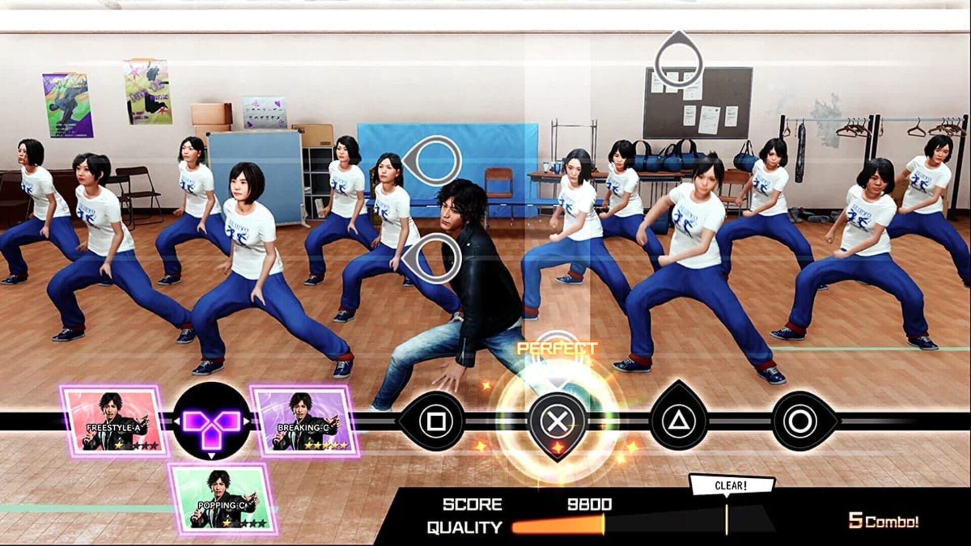 Lost Judgment screenshot 0