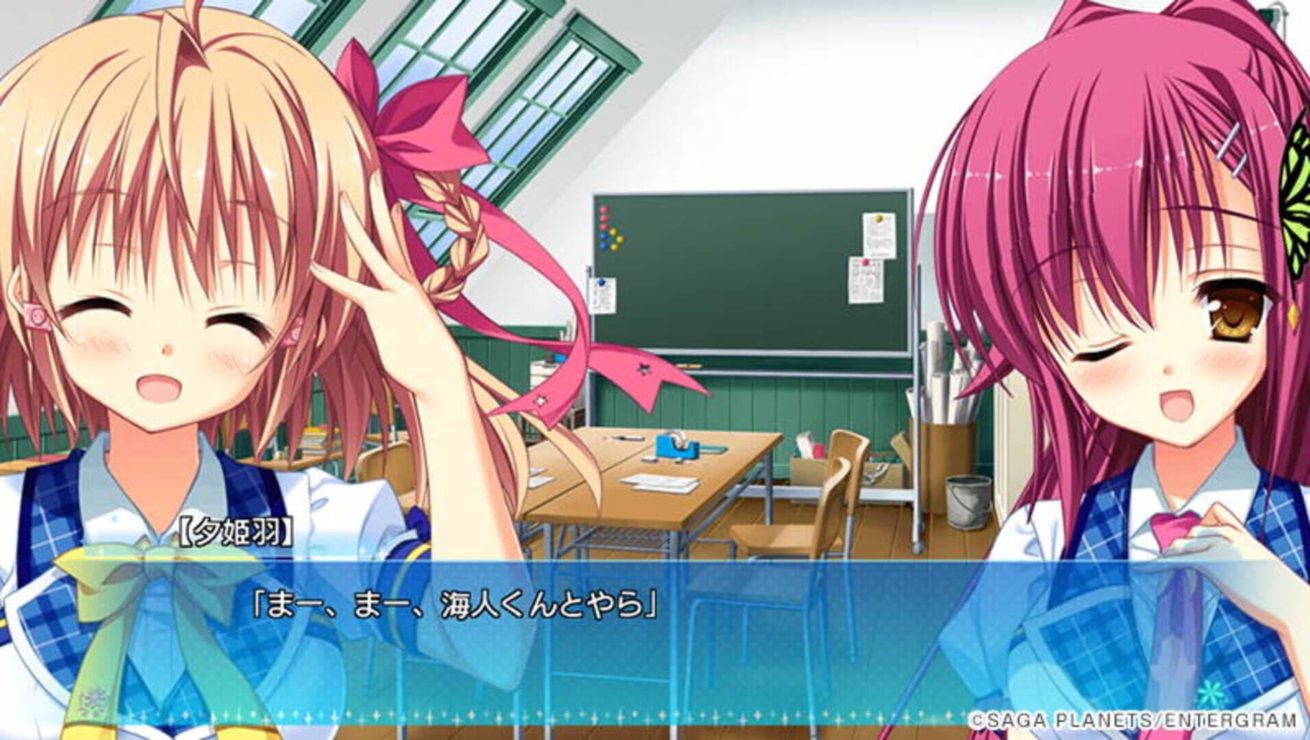 Karumaruka Circle screenshot 5