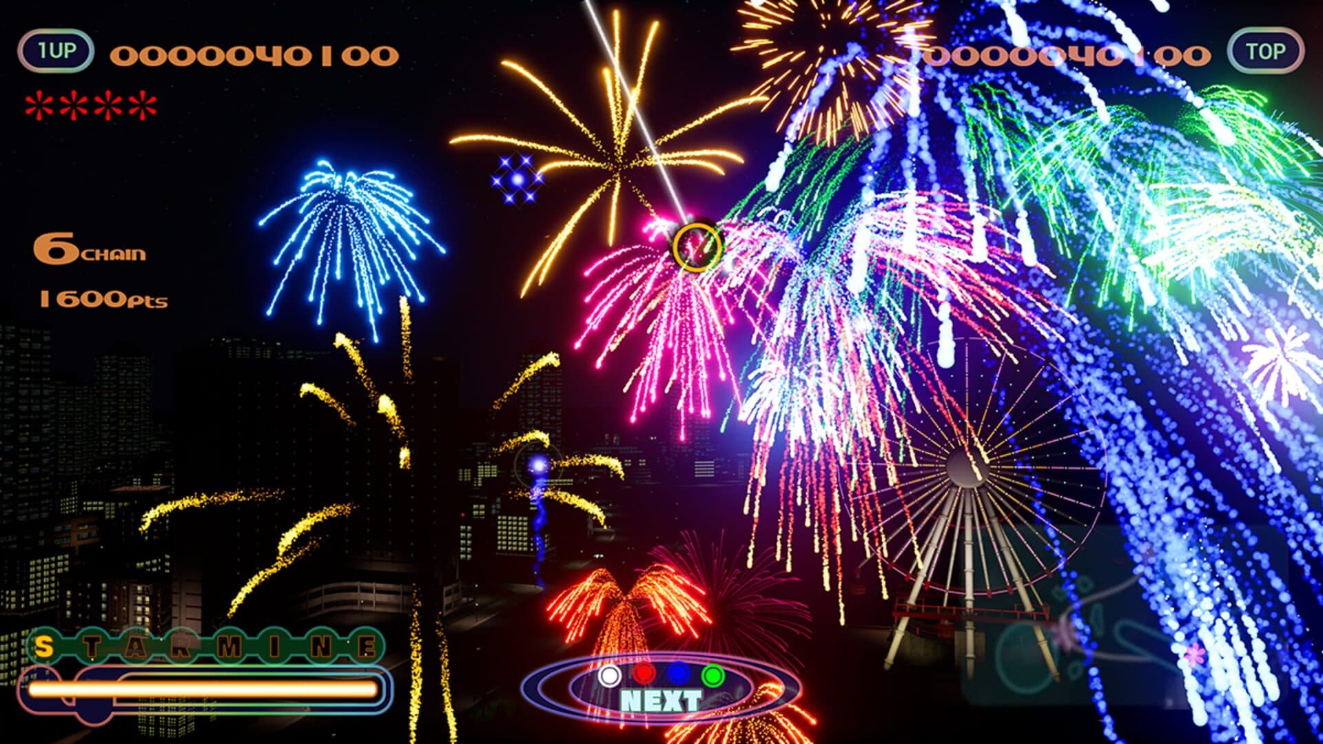 اسکرین‌شات Fantavision 202X - 1