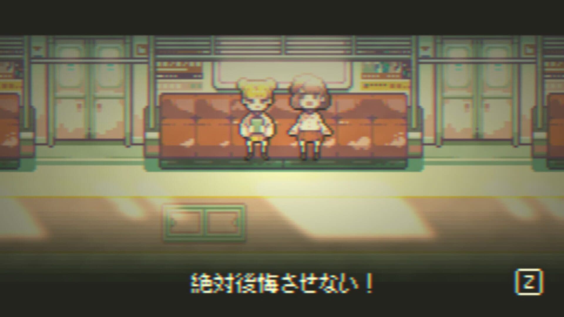 Goodbye World screenshot 5