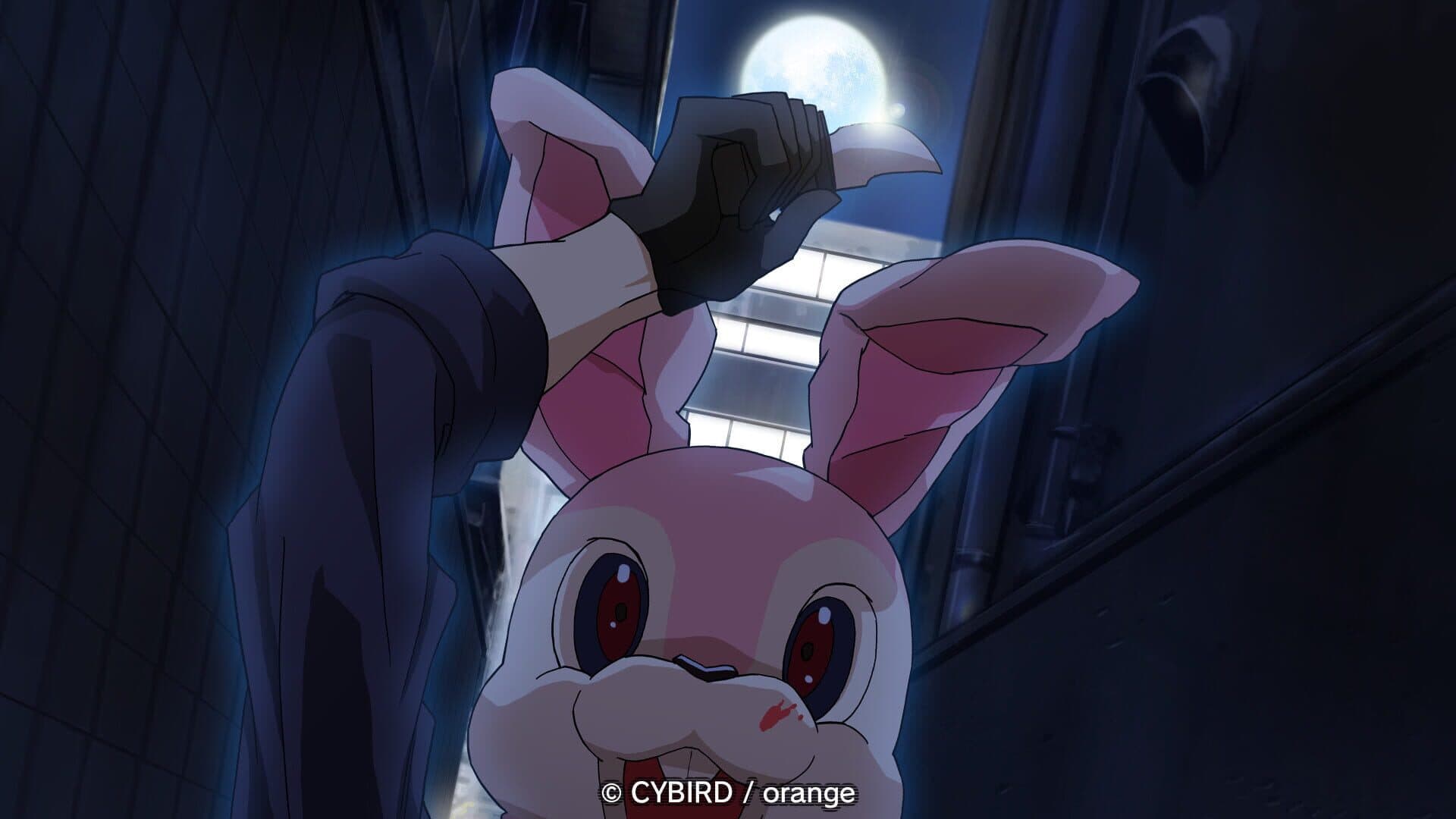 Inuwashi: Urabure Tantei to Ojou-sama Keiji no Ikebukuro Jiken File screenshot 3