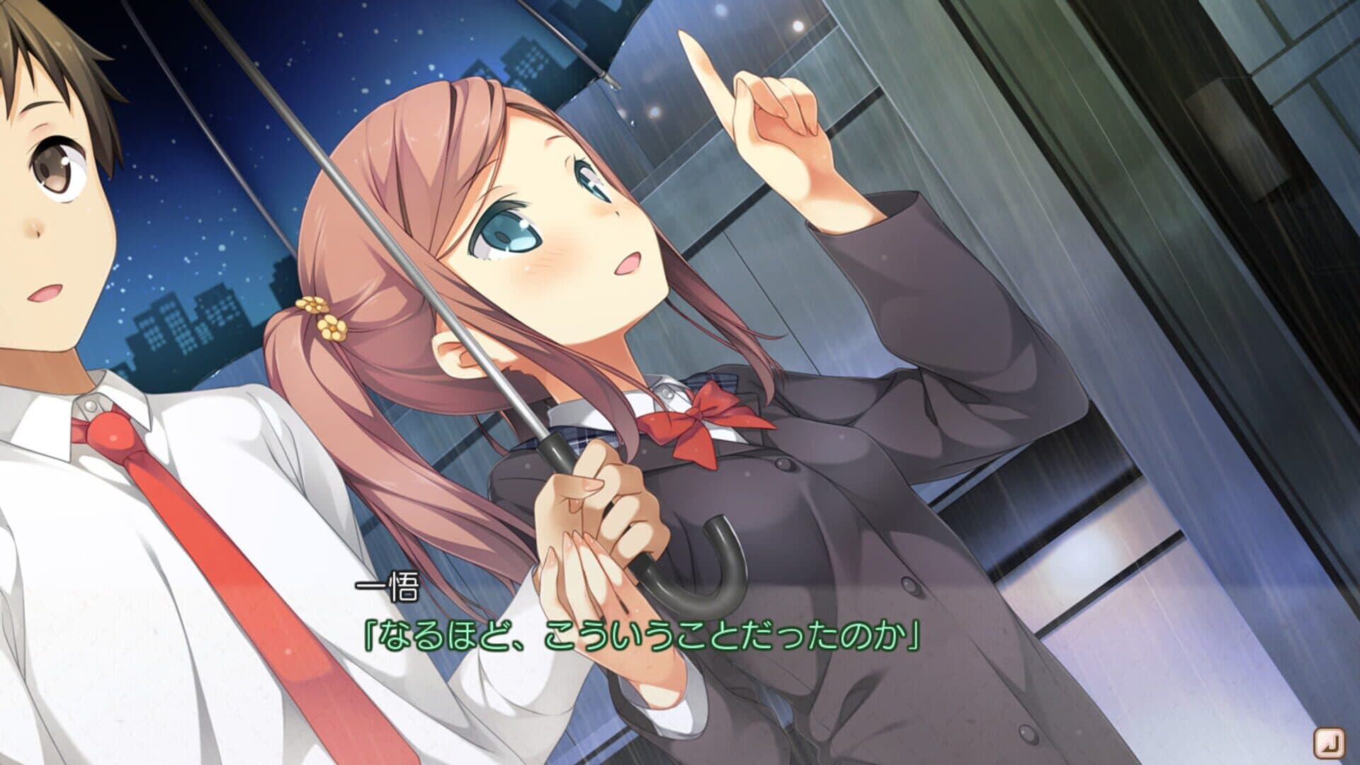 اسکرین‌شات Koi Suru Kanojo no Bukiyou na Butai - 7