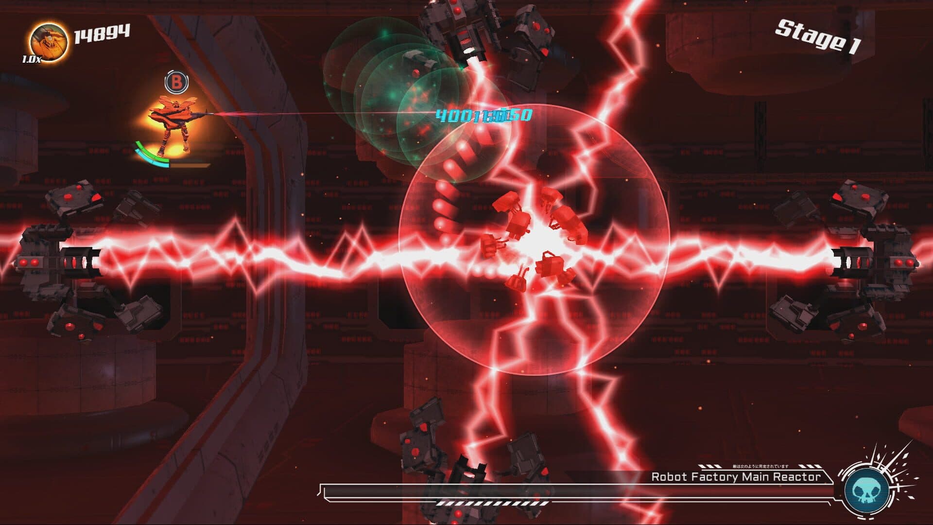 Stardust Galaxy Warriors: Stellar Climax screenshot 3