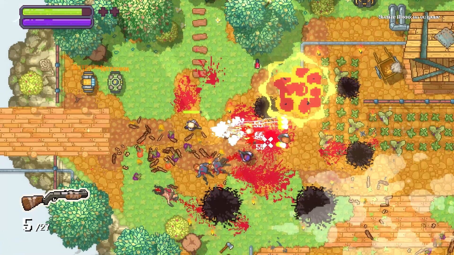 Black Skylands screenshot 0