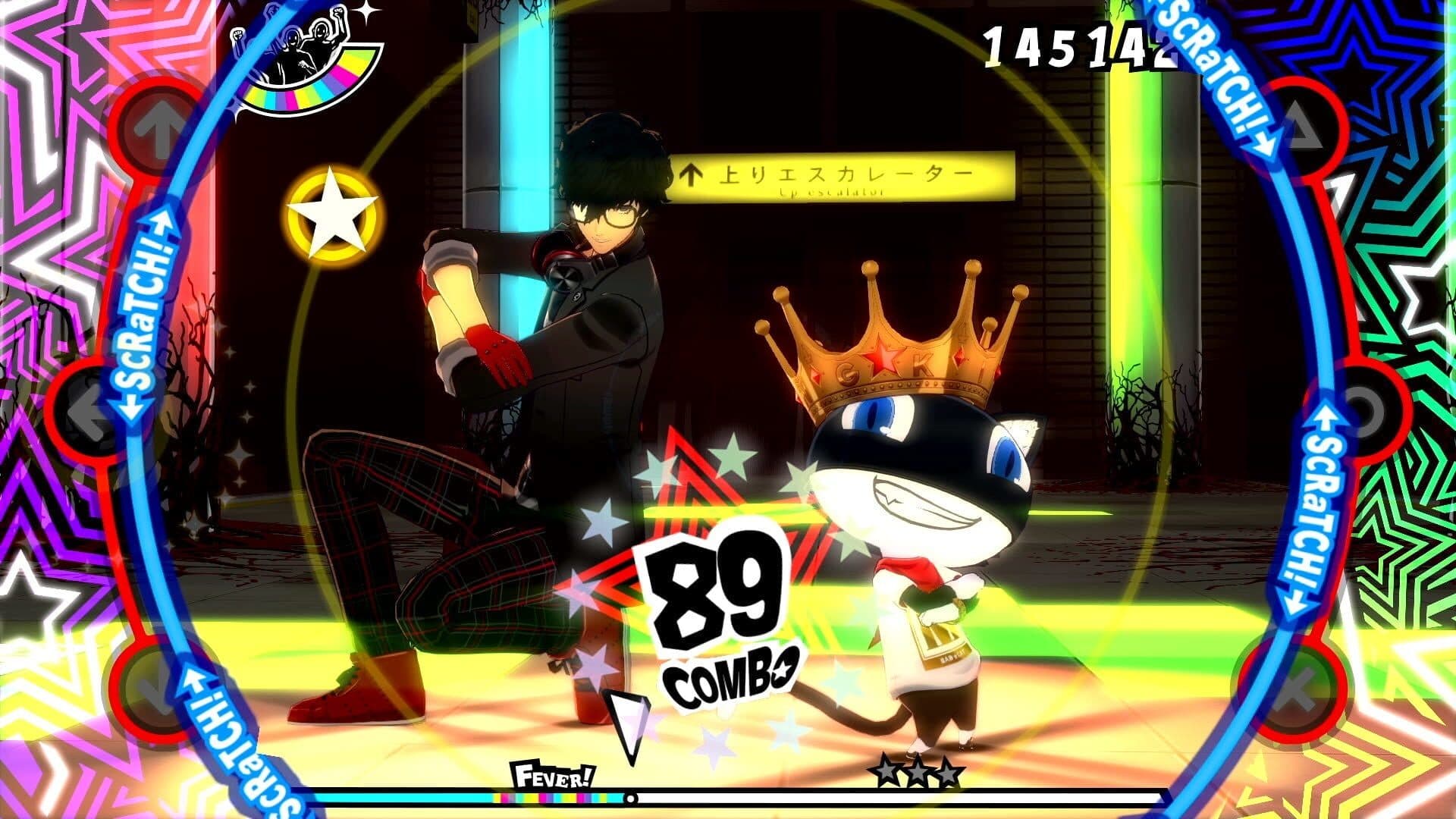 Persona 5: Dancing in Starlight screenshot 7