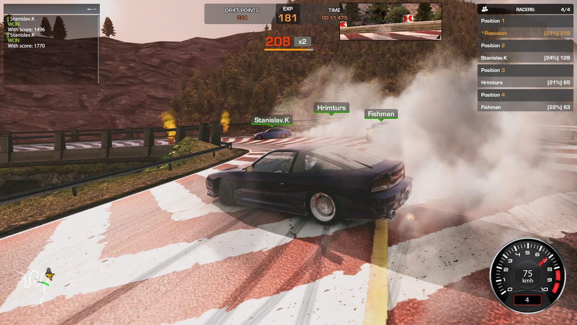 اسکرین‌شات CarX Drift Racing Online - 2