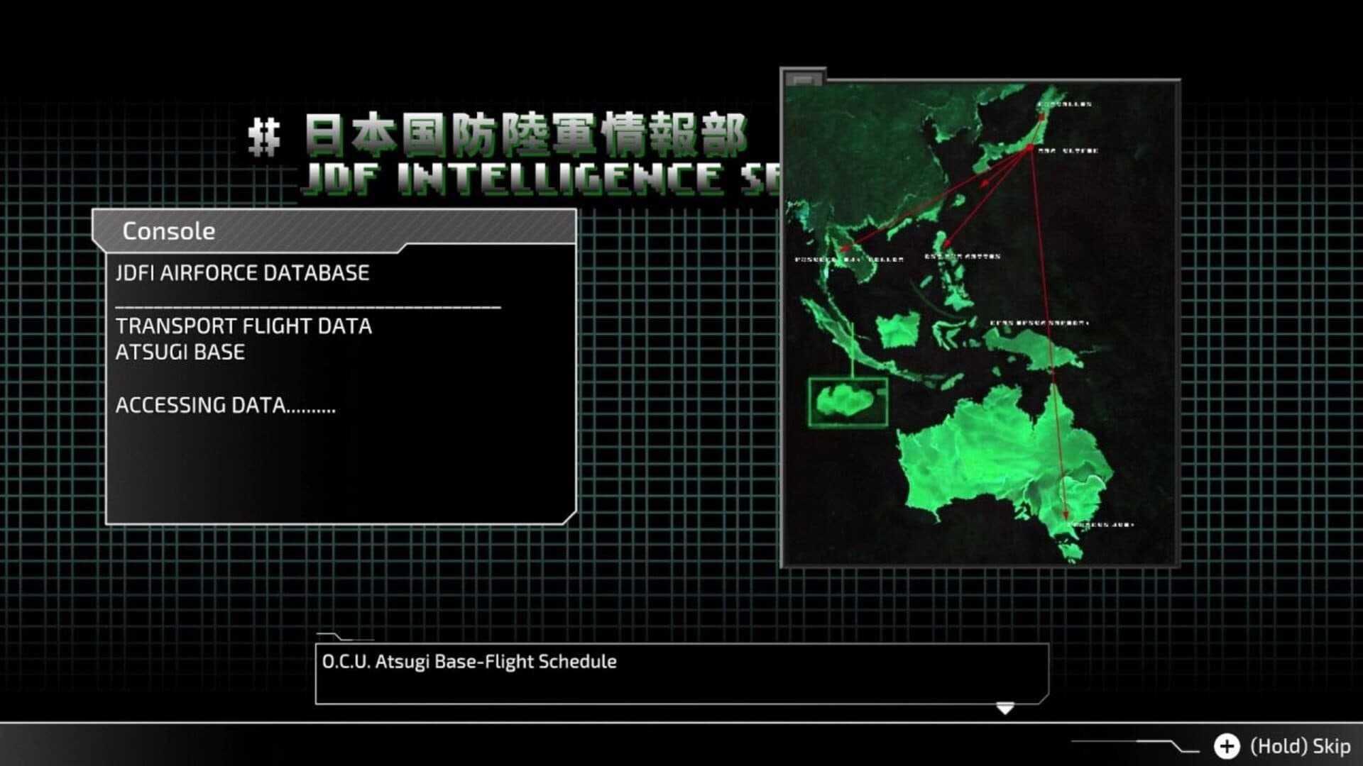 Front Mission 3: Remake screenshot 1