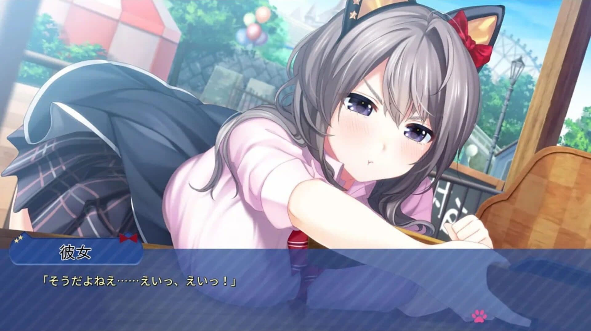 اسکرین‌شات Mikagami Sumika No Seifuku Katsudou - 2