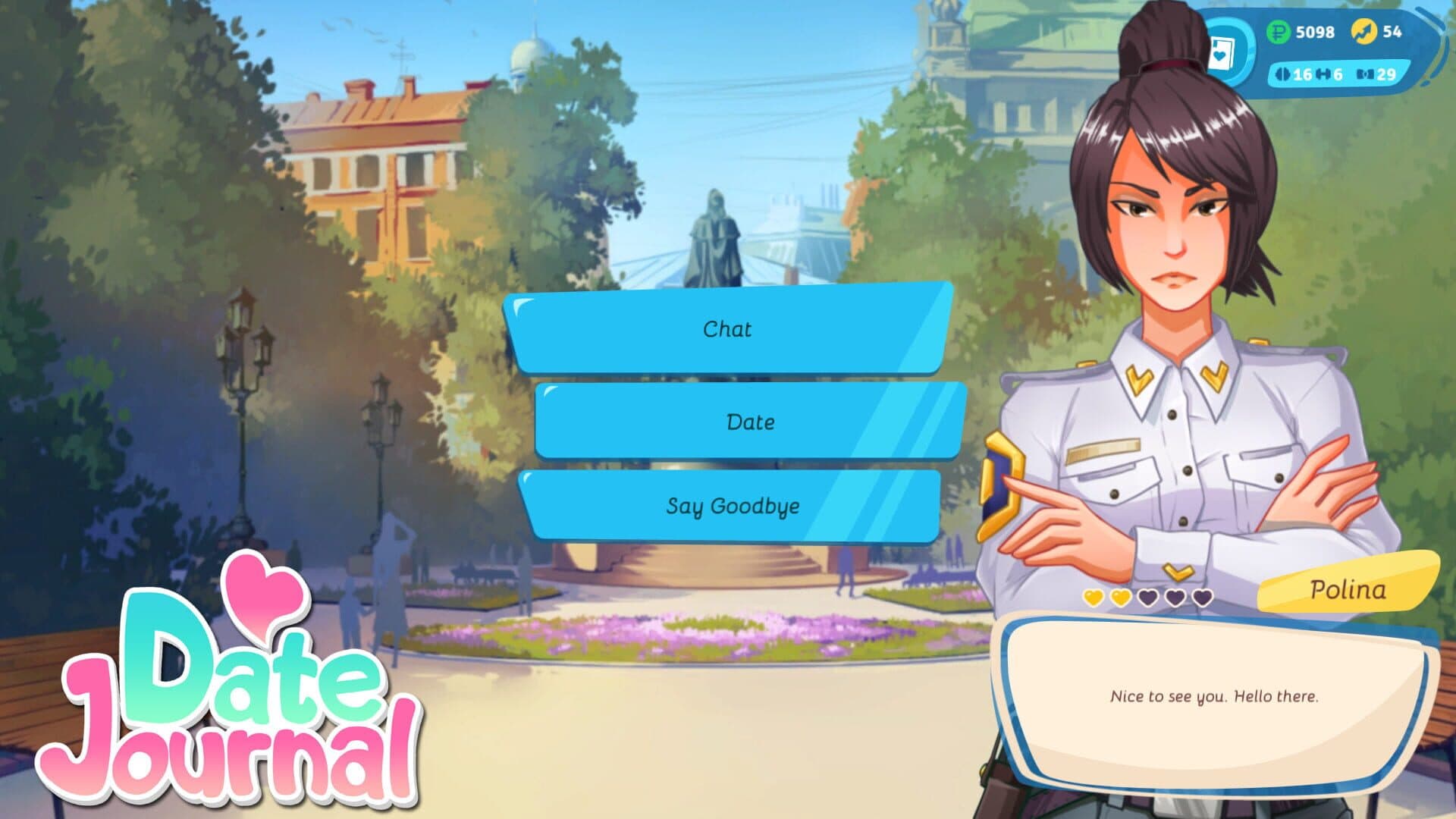 اسکرین‌شات DateJournal - 5