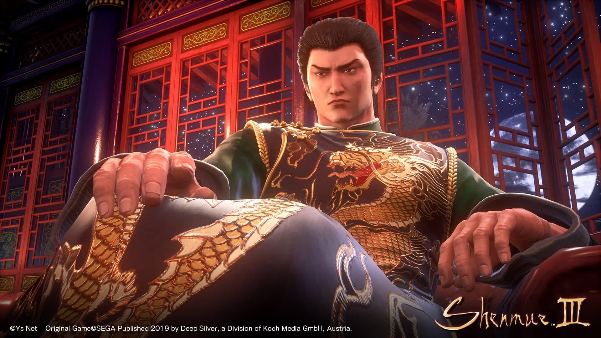 Shenmue III screenshot 2