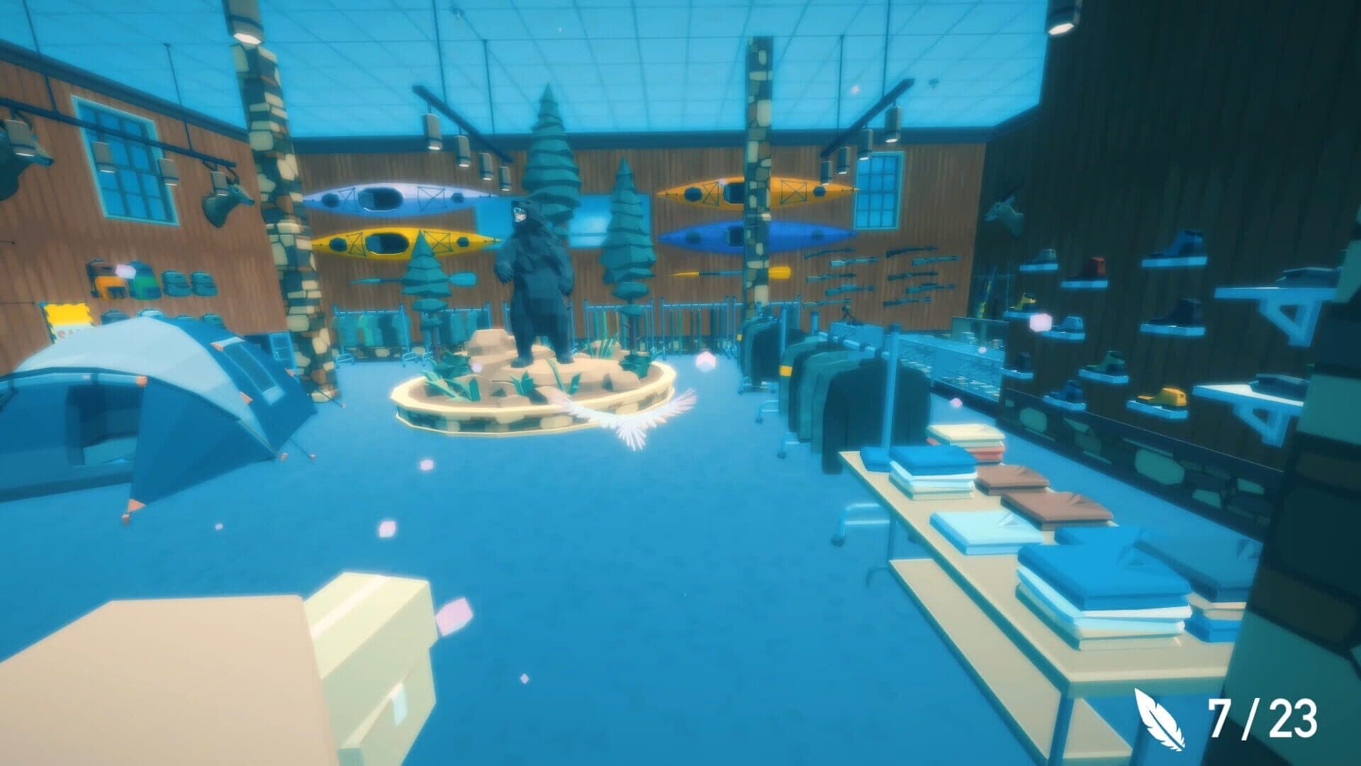 Aery: Peace of Mind screenshot 0