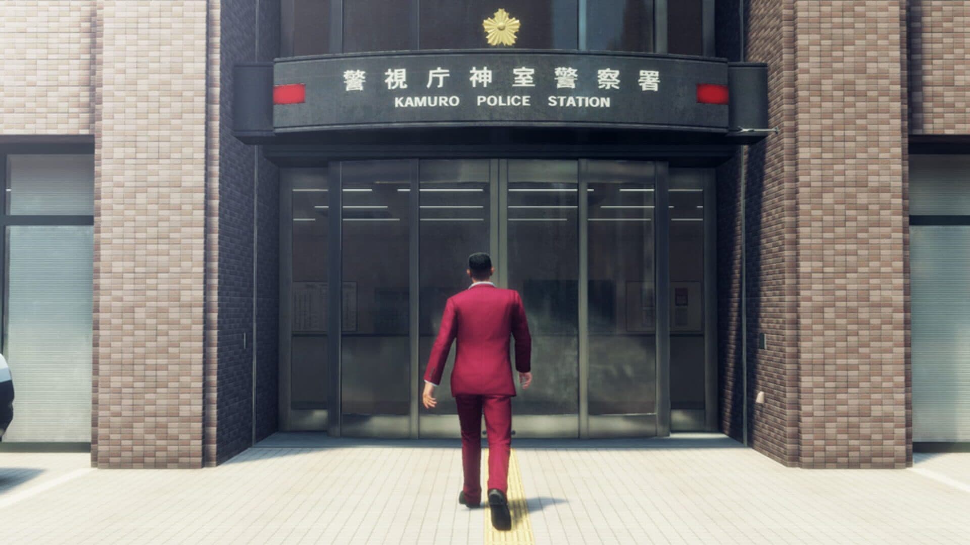Yakuza: Like a Dragon screenshot 3