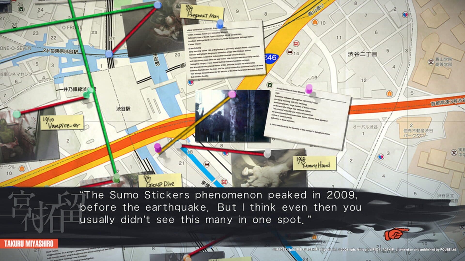 Chaos;Child screenshot 4