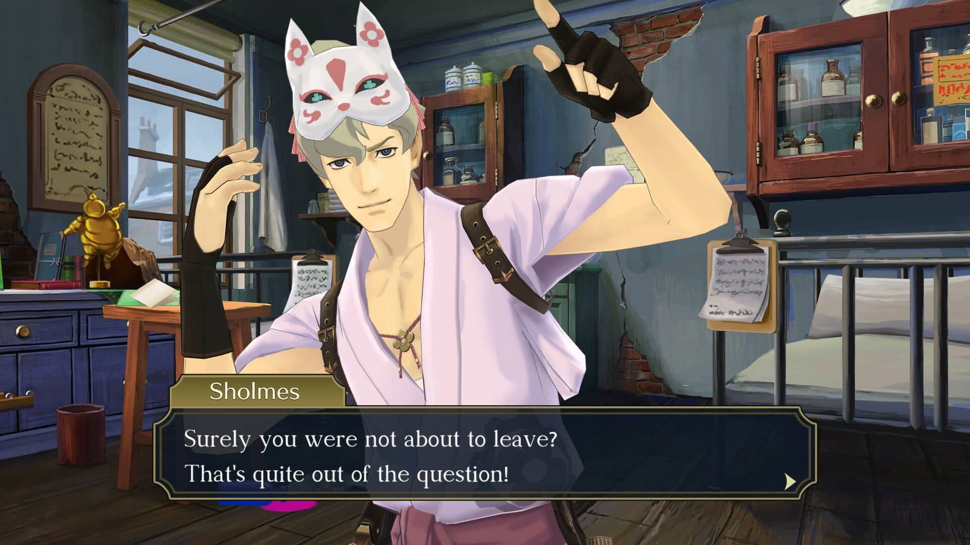 اسکرین‌شات The Great Ace Attorney 2: Resolve - 1