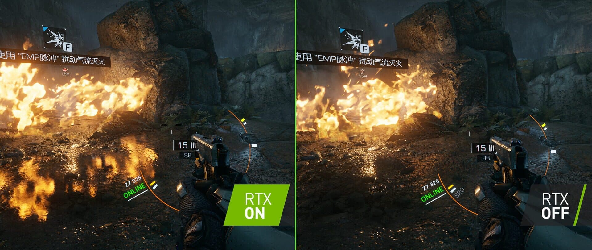 Bright Memory screenshot 10