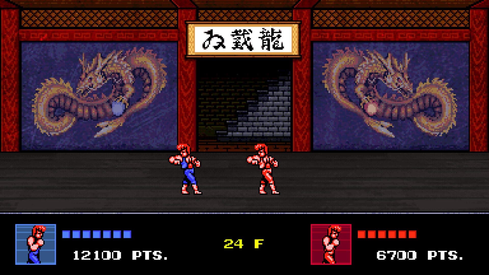 Double Dragon IV screenshot 3