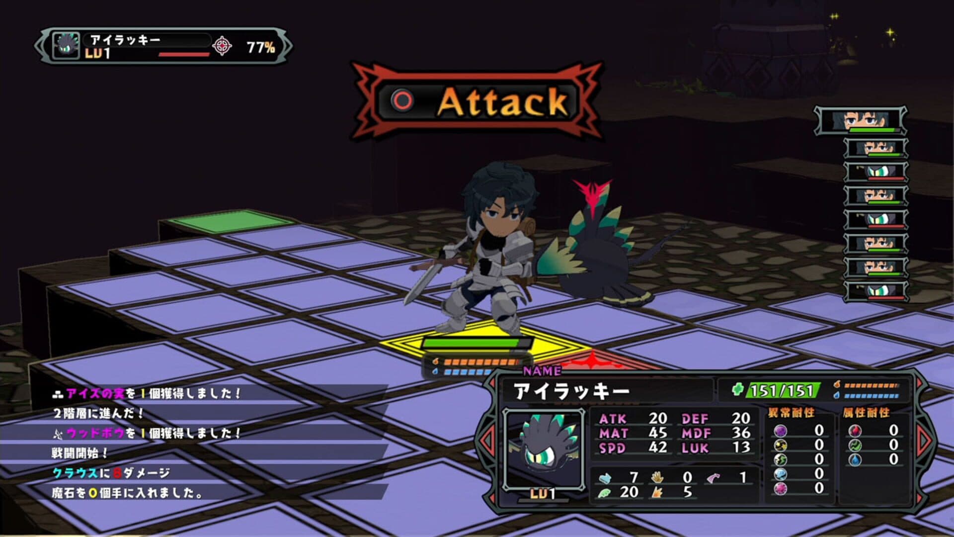 Cadavers for Dinner screenshot 5