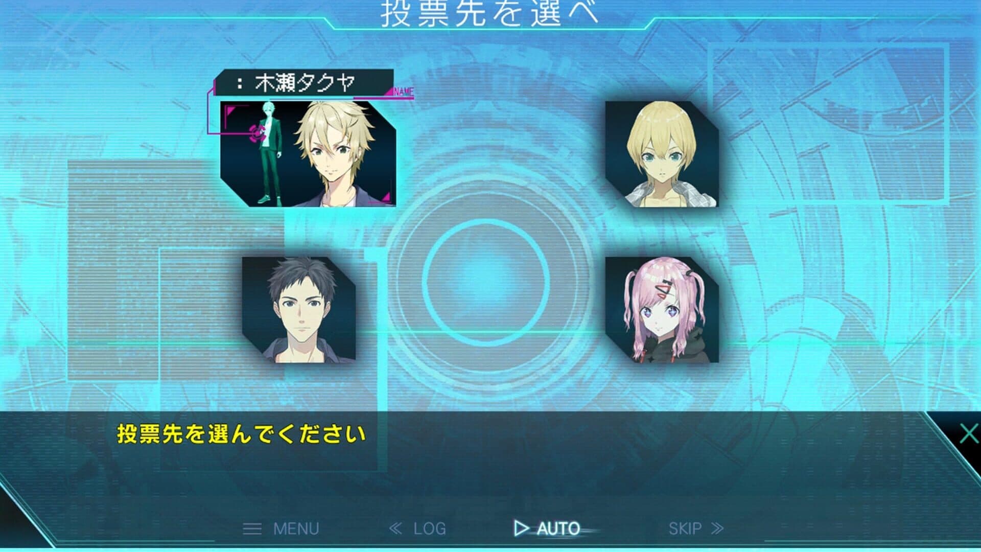 اسکرین‌شات Category I: Shisenjou no Survivor - 1