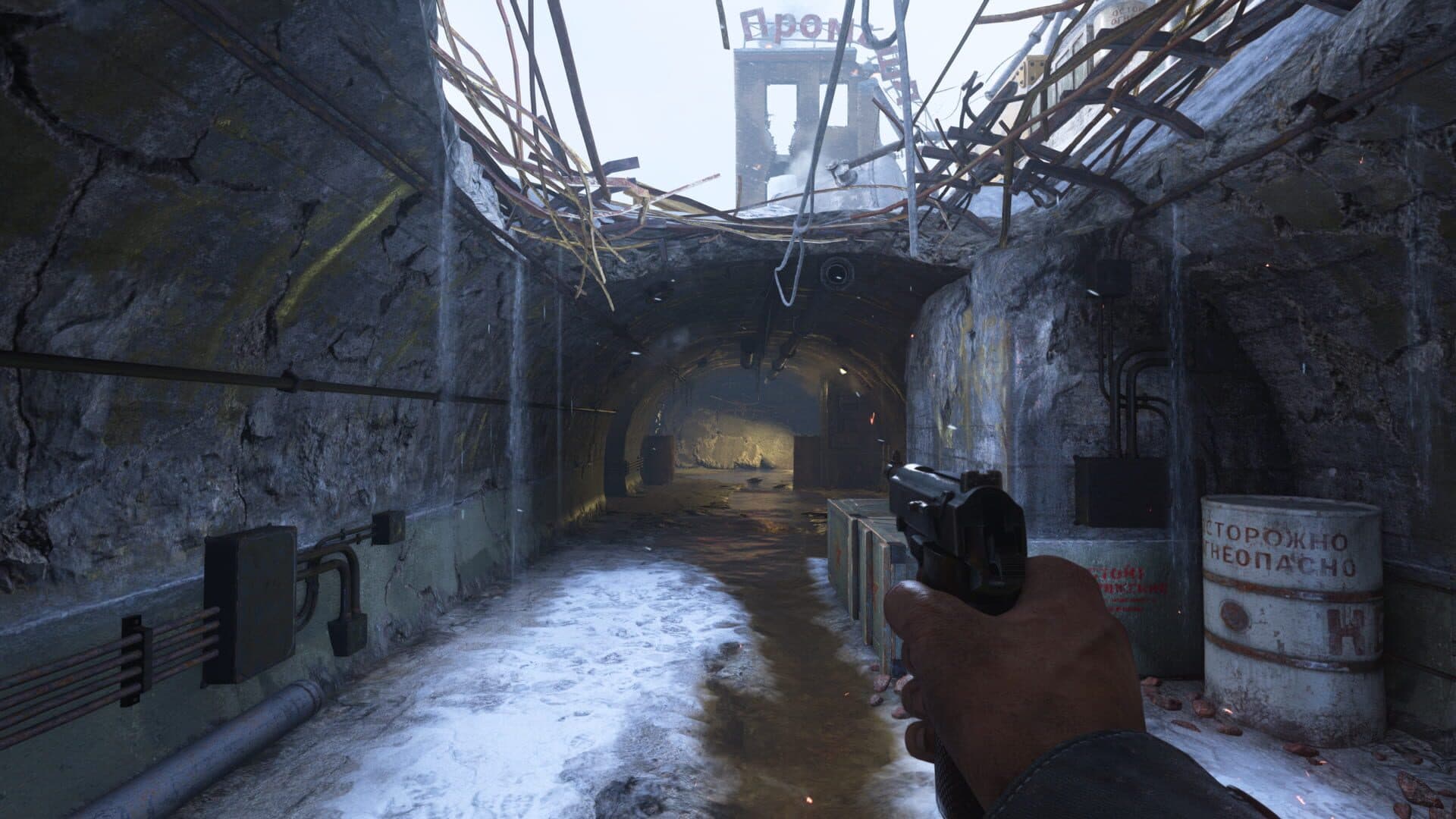 Call of Duty: WWII screenshot 13