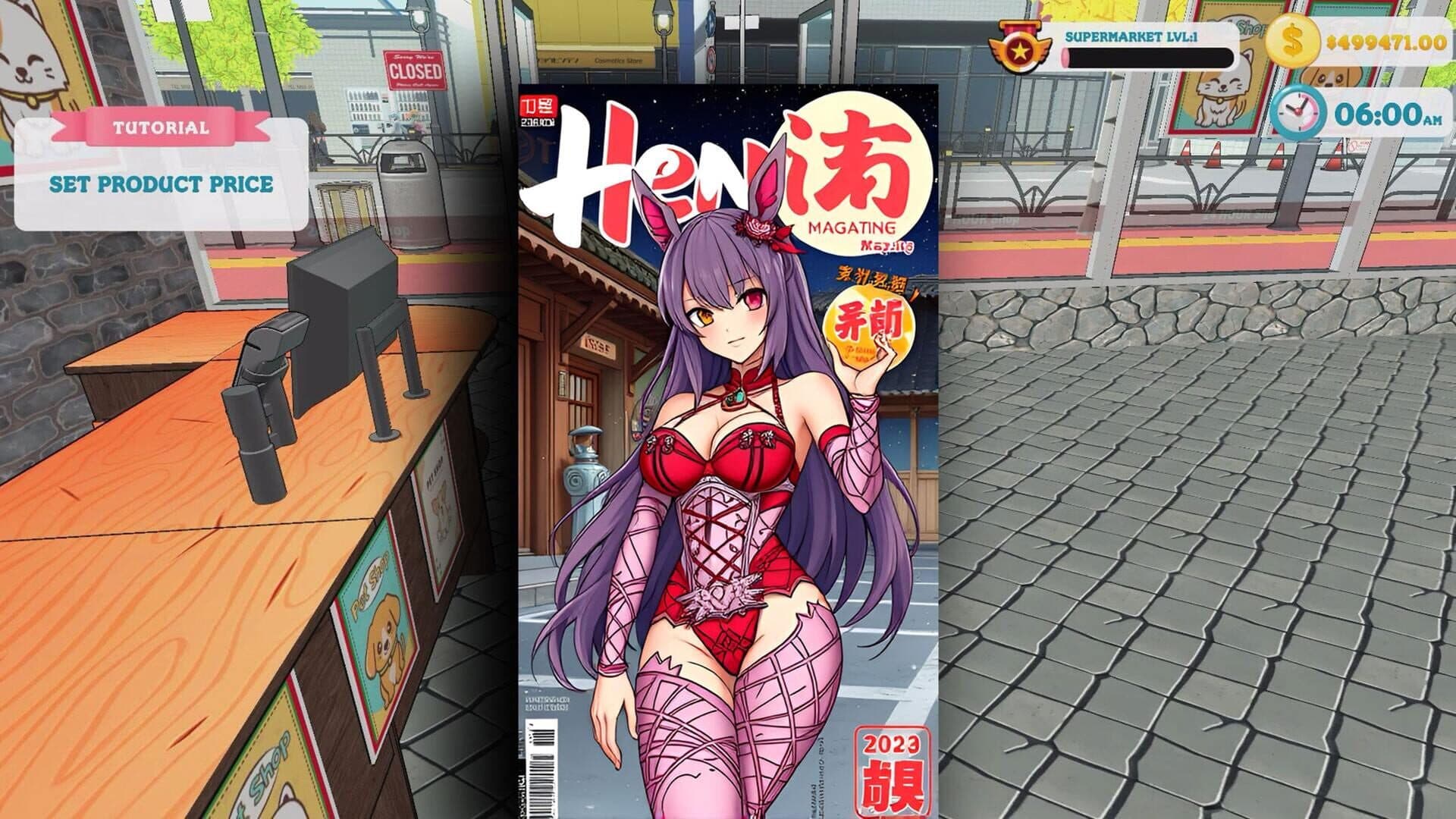 اسکرین‌شات Hentai Shop Simulator - 1