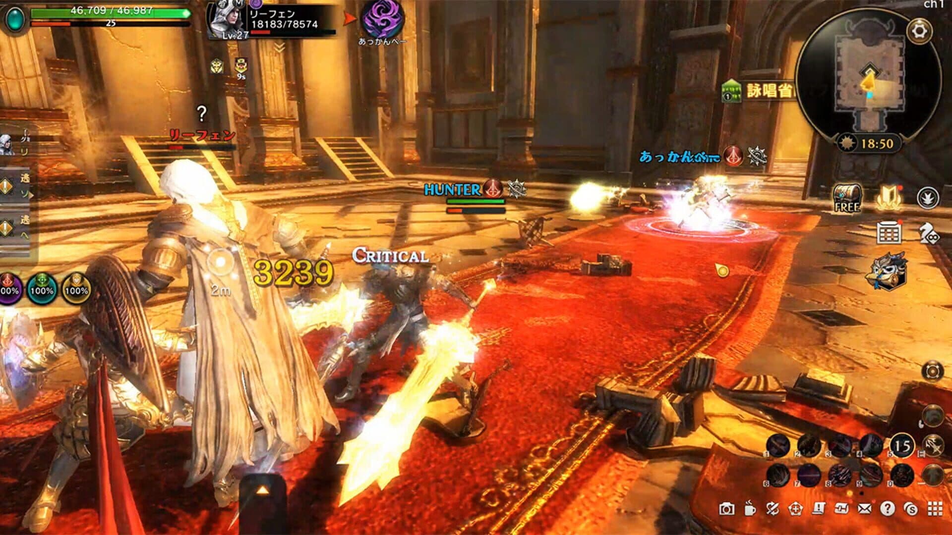 اسکرین‌شات Eternal Kingdom Battle Peak - 2