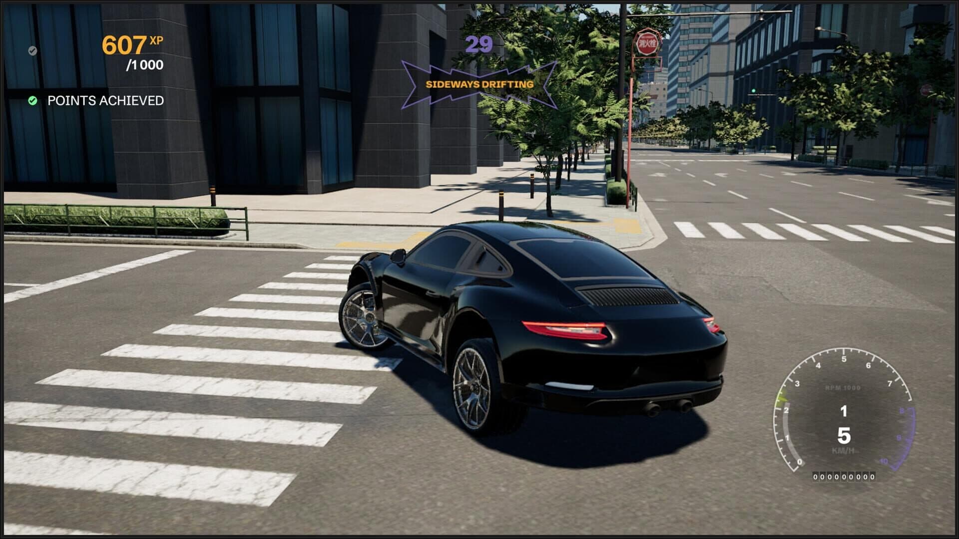 اسکرین‌شات Car Street - 7