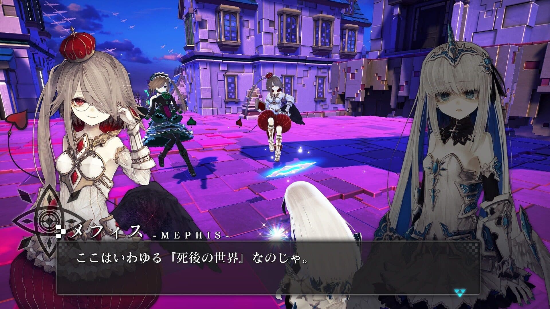 Crystar screenshot 9