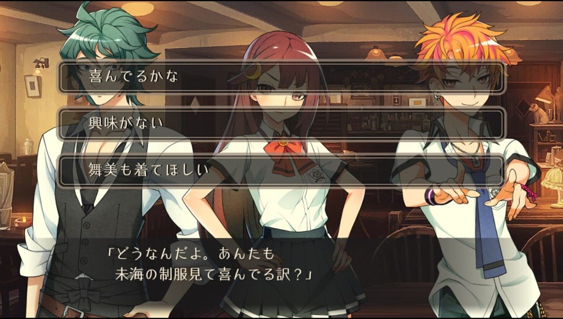 World End Syndrome screenshot 4