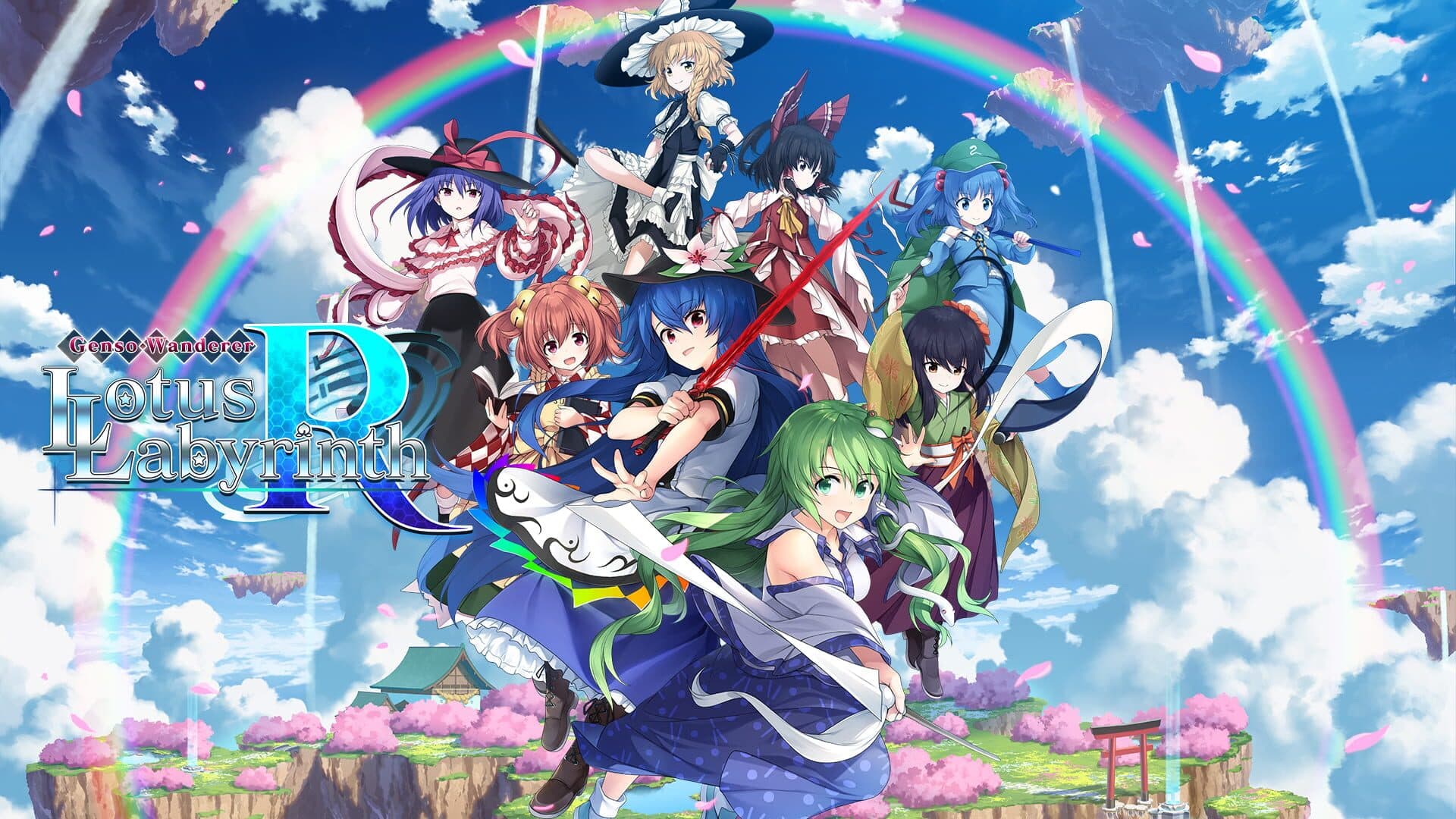 Touhou Genso Wanderer: Lotus Labyrinth R